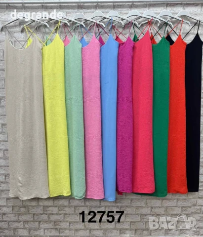 Дълги Дамски летни рокли, снимка 6 - Рокли - 50926696