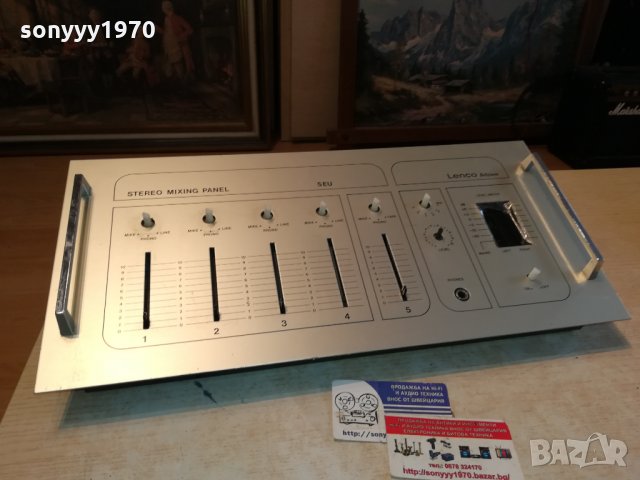 LENCO MIXER BELGIUM 0112211237, снимка 5 - Ресийвъри, усилватели, смесителни пултове - 34990824