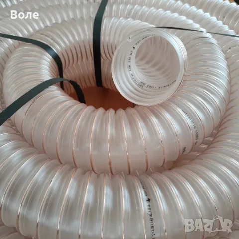 Маркуч 60мм за пелетна горелка