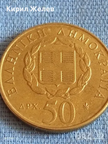 Монета 50 драхми 1998г. Гърция 200г. От рождението на Дионисиос Соломос 50048, снимка 3 - Нумизматика и бонистика - 49986067