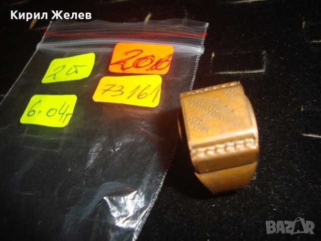 СТАР МЕДЕН РЪЧНО ОРНАМЕНТИРАН ВИНТИДЖ ПРЪСТЕН 73161, снимка 4 - Антикварни и старинни предмети - 30276082