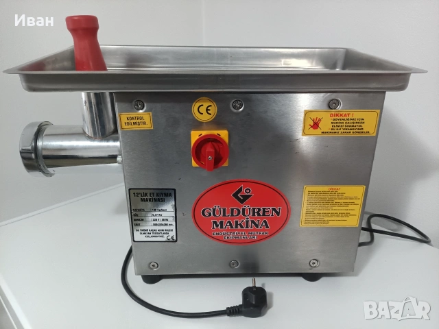 професионална месомелачка 12, снимка 4 - Друго търговско оборудване - 53267129