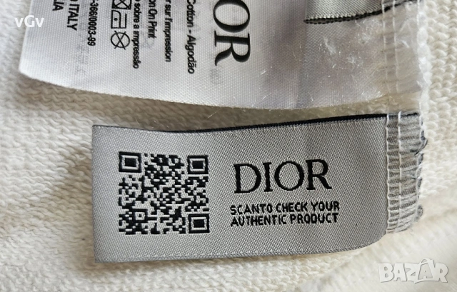 Мъжки суитшърт Christian Dior Atelier Hooded - M, снимка 11 - Суичъри - 54165107