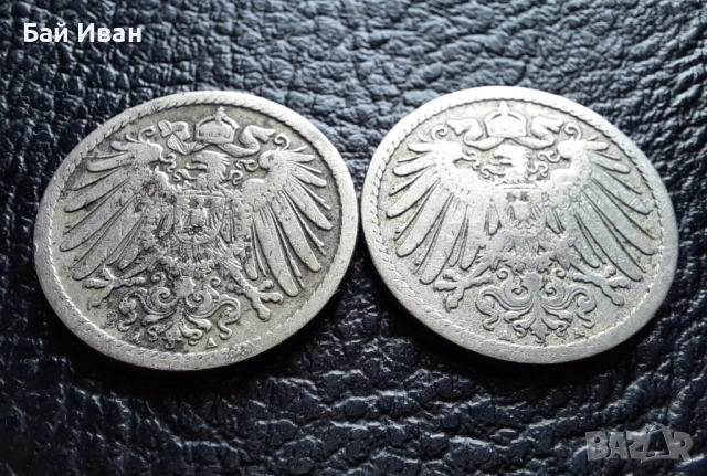 Стара монета 5 пфенига 1893 г. и 1894 г. букви А - Германия - рядки !, снимка 12 - Нумизматика и бонистика - 39645552