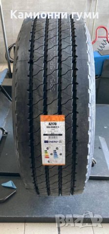 *НОВИ* 385/65 R22.5  🇹🇭  Гуми за камиони  🇹🇭  ПРОДАЖБА и МОНТАЖ, снимка 3 - Гуми и джанти - 37914560