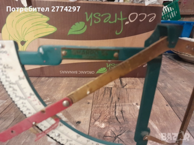 Винтидж кантарче за писма, снимка 2 - Антикварни и старинни предмети - 52379278