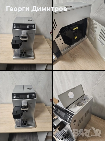 кафемашина Philips saeco