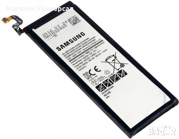 Батерия за Samsung Galaxy Note 5, 3000mAh EB-BN920ABE,EB BN920ABE,N9200 N920t N920c EB-BN920A, Нот 5, снимка 1 - Оригинални батерии - 29210565