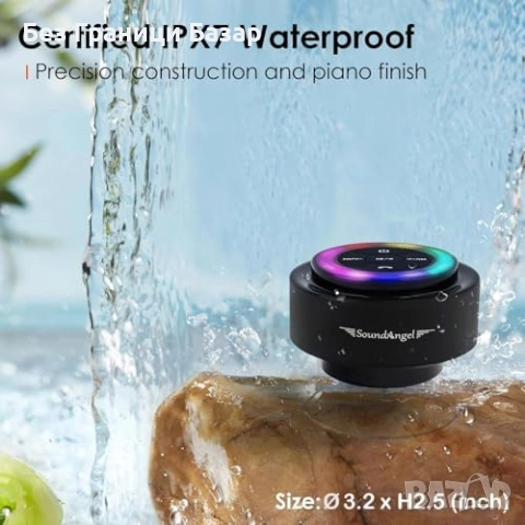 Нова Мини Душ Тонколона 8W, IPX7, Дълбок Бас, Вендуза, 15 Часа високоговорител, снимка 4 - Тонколони - 52260841