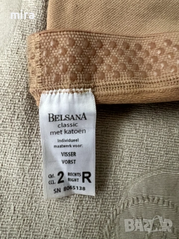 Еластични компресионни чорапи  , снимка 6 - Други - 23045091