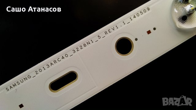 GRUNDIG 40 VLE 565 BG със счупена матрица ,DPS-101EP A ,VTY190R-6 V-0 ,ZGY192-01 ,LSC400HN02-A01, снимка 13 - Части и Платки - 34073467