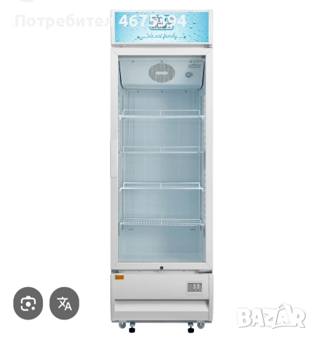 Продавам две хладилни витрини в отлично състояние все още в гаранция.