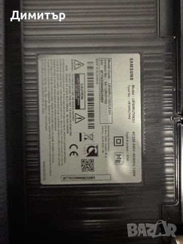 Samsung UE50RU7092 за части , снимка 2 - Части и Платки - 42874341