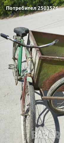 Колело Балкан, снимка 2 - Велосипеди - 50838107