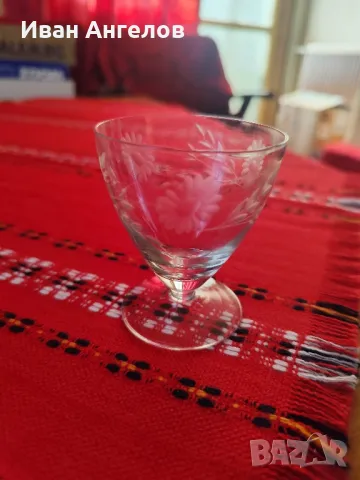 Нов комплект стъклени чаши със столче , снимка 2 - Чаши - 47265263