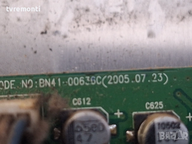 BOARD BN41-00636C BN94-00752A ,за 27-инчов телевизор SAMSUNG модел  LE27T51B , с дисплей V270B1-L01, снимка 3 - Части и Платки - 53061419