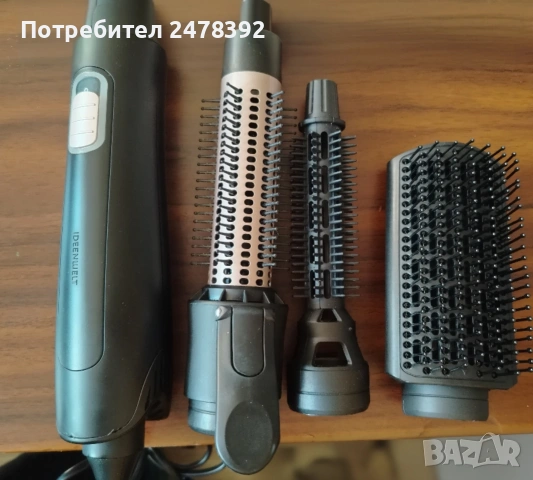 Въртяща се четка за горещ въздух IDEENWELT P8-RM-BHAB, снимка 2 - Други - 54003891