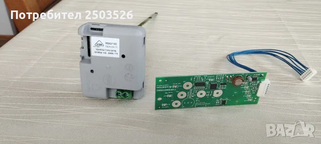 Терморегулатор и платка за Ariston PRO1 ECO 80 V SLIM 1,8K PL EU , снимка 9 - Бойлери - 56034449
