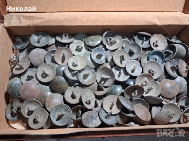 Стари бронзови военни копчета от РТОВ 10 броя, снимка 13 - Антикварни и старинни предмети - 53891025