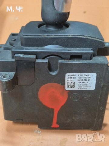 Лост за скорости за BMW F10, снимка 3 - Части - 54152912