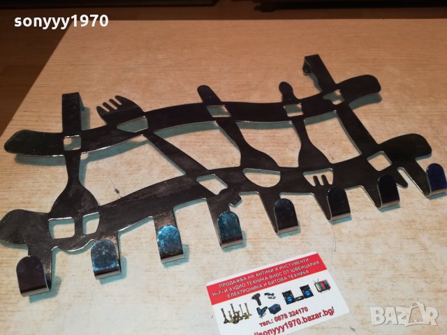 ЗАКАЧАЛКА-40Х22СМ-ИНОКС-ВНОС ГЕРМАНИЯ 0110211035, снимка 11 - Колекции - 34312737