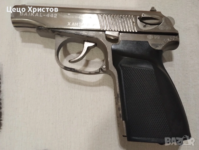 продавам, снимка 3 - Бойно оръжие - 53983301