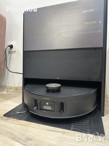 Dreame Aqua 10 Roller - робот прахосмукачка