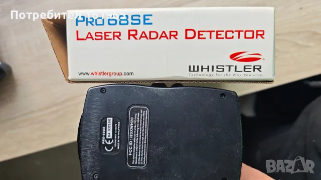 радар детектор Whistler pro 68SE, снимка 5 - Аксесоари и консумативи - 56544312