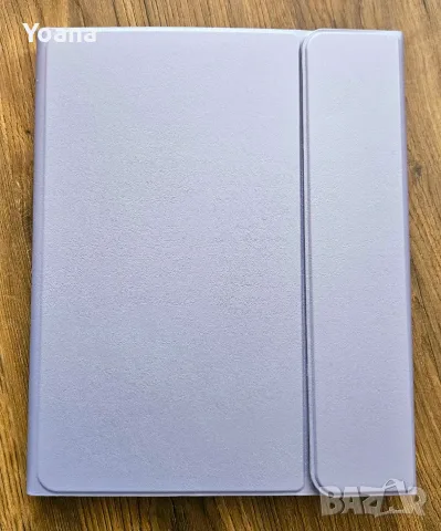 Лилав калъф с клавиатура за iPad, снимка 5 - Калъфи, кейсове - 56534201