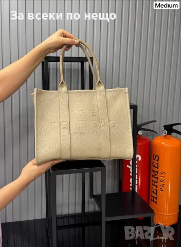 Marc Jacobs The Tote Bag Стилна Дамска Чанта - Различни Цветове Код SEM-898