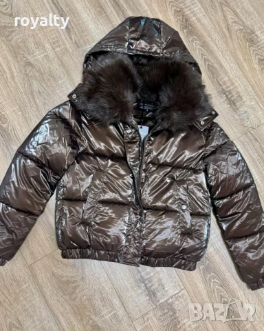 Зимно Дамско Яке