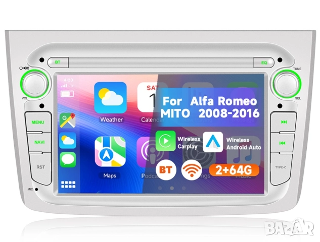 Мултимедия за Alfa Romeo MITO, навигация, Android, плеър, 2DIN, Андроид, двоен дин, Alfa Romeo MITO, снимка 3 - Аксесоари и консумативи - 52858504