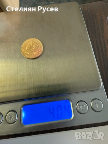 златен 8.14 грама 1937, Edward VIII  пендар  злато цена 420 лв или 214,74 евро общо за двете позлате, снимка 4 - Други - 52497356