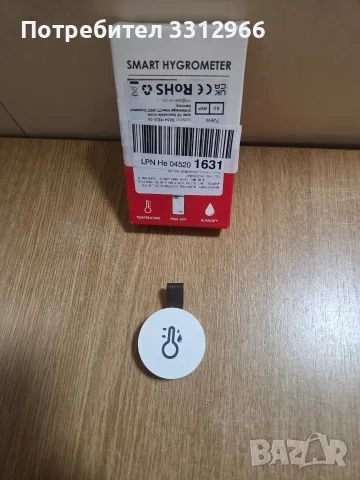 Компактен интелигентен хигрометър и термометър, който се свързва чрез Bluetooth 5.0 