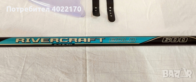 Formax Rivercraft Bolo (болонезе 6 м, 10-30 гр), снимка 5 - Въдици - 44806306