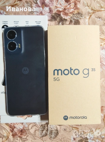 Мобилен телефон Моторола