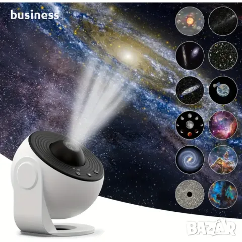 Звезден проектор, нощна лампа, 12+1 диска 4K, въртящ се на 360°