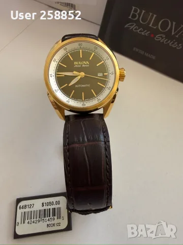 Bulova Accu-Swiss 64B127 Tellaro Автоматичен часовник - нов с кутия и документи, снимка 4 - Мъжки - 54092971