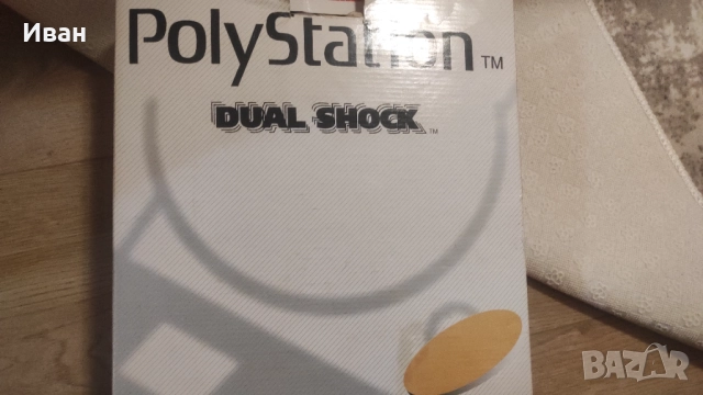 Ретро конзола PolyStation, снимка 7 - Други игри и конзоли - 52901063