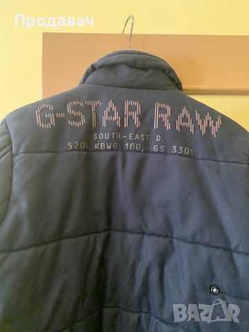 Зимно яке G-Star Raw, снимка 5 - Якета - 39959235