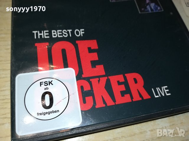 JOE COCKER DVD-ВНОС GERMANY 3010231724, снимка 3 - DVD дискове - 42781666