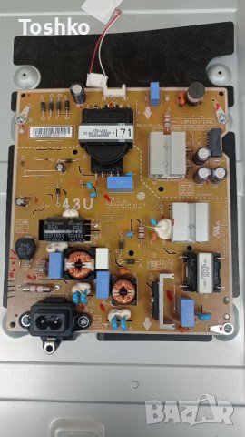 Power board EAX67209001(1.5) , снимка 1 - Части и Платки - 38138446