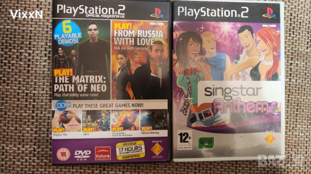 Лот от 10 игри за Playstation 2. ВСИЧКО 30 ЕВРО, снимка 3 - Игри за PlayStation - 53025261