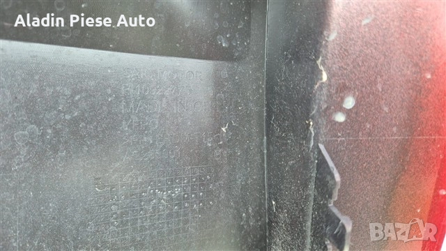 Задна броня MG HS година 2023 2024 2025 код 10922775 , снимка 7 - Аксесоари и консумативи - 52522795