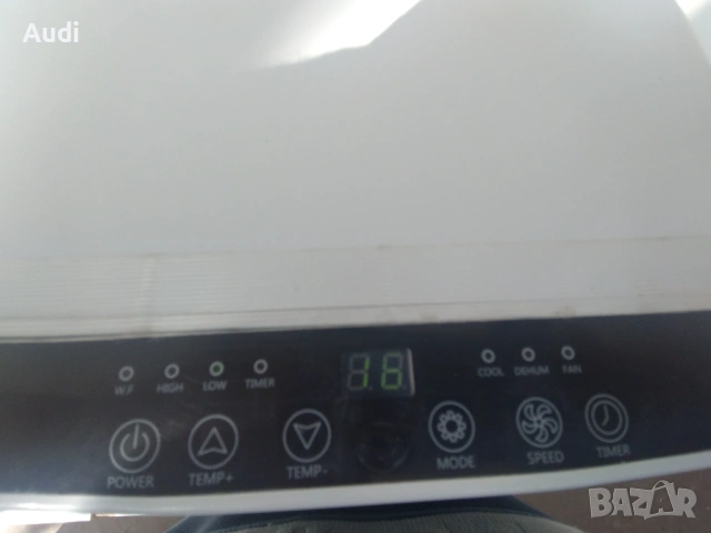 SILVER CREST  9000BTU мобилен климатик за ефективно охлаждане, обезвлажнител, аериране(освежаване) н, снимка 7 - Климатици - 54245461