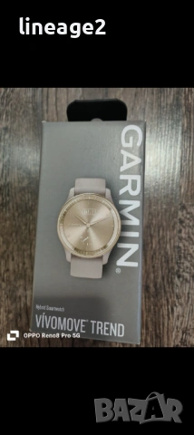 Garmin vivomove trend 