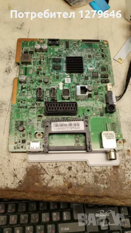 ue32j4510 bn41-02360b