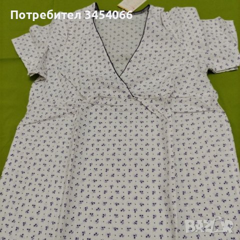 Крипонена нощница. 