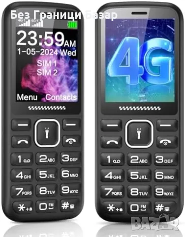 Нов Мобилен телефон с големи бутони за възрастни Отключен SOS бутон