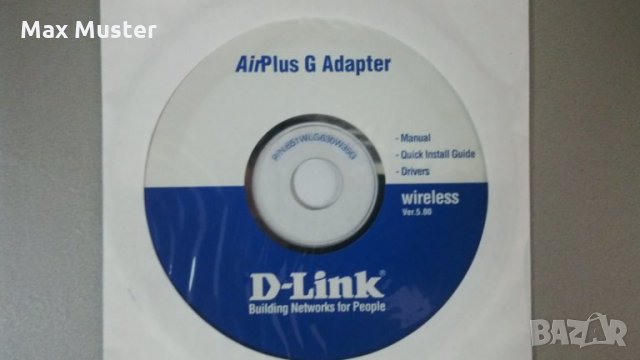 д-линк wireless адаптер, снимка 3 - Мрежови адаптери - 33911140